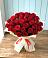 Букет 29 Красных роз в Богандинском