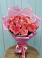 Букет 15 Розовых роз Равель в Богандинском