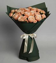 Букет Элегантный в Богандинском