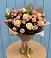 Букет цветов из: Розы в Богандинском