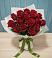 Букет Красные розы в Богандинском
