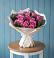Букет цветов из: Розы в Богандинском