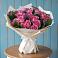Букет цветов из: Розы в Богандинском