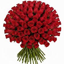Букет Красные розы Чери Лав в Богандинском